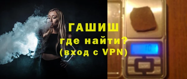 первитин Новодвинск